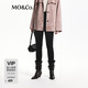 MO&Co.2024秋新品含山羊絨雙腰頭黑色修身牛仔褲小腳褲