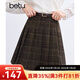 百圖betu女裝冬季新款半身裙高腰毛呢格紋A字百褶裙裙子女2411T68 咖格 L