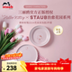琺寶（staub）X Hello Kitty治愈花園系列陶瓷餐具餐盤(pán)家用圓盤(pán)子飯碗碟喬遷禮 花朵深淺盤(pán)22cm慕斯玫瑰 2件套