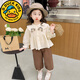 G.duck小黃鴨女小童長(cháng)袖娃娃衫兒童套裝春秋款時(shí)尚寶寶春季休閑褲兩件套 咖色 娃娃領(lǐng)套裝 120 建議110-120cm3-4歲