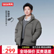 鴨鴨（YAYA）孫穎莎同款羽絨服男女短款2025冬季新款加厚小個(gè)子面包服保暖外套 石墨灰色 M