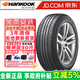 韓泰汽車(chē)輪胎KINERGY EX+  H308+ 205/55R16 91V 朗逸 高爾夫