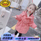 G.duck1-15歲女童中長(cháng)款羽絨棉服兒童2025冬季新款洋氣寶寶中小童外套 西瓜紅 110 身高加10下單