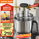 蘇泊爾（SUPOR）絞肉機家用 電動(dòng)多功能不銹鋼懸浮刀料理攪拌機2.2L大容量餡嬰兒輔食機 JR65S-G220