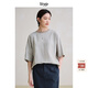 旅途原品ltyp 雙色色織漢麻亞麻文藝小衫極簡(jiǎn)休閑寬松大碼襯衣女春 煙灰杏 S
