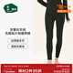 松山棉店無(wú)痕雙面磨絨保暖內衣男女羊絨護膝貼片加厚加絨秋衣秋褲套裝秋冬 女士-褲子-黑灰（-15~-5°C） M （女士95-110斤，男士170）