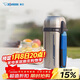 象?。╖O JIRUSHI）保溫壺 戶(hù)外旅行原裝進(jìn)口大容量不銹鋼保溫保冷水壺2L SFCC20XA 