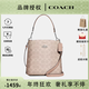 蔻馳（COACH）Mollie系列女包女士經(jīng)典老花水桶包斜挎單肩手提包送女生禮物 奶茶色CBQ33SVPWH