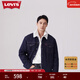 Levi's李維斯冬季情侶美式復古哈靈頓風(fēng)保暖仿羊羔絨棉服牛仔外套 深牛仔色 S