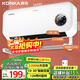 康佳（KONKA）取暖器家用石墨烯壁掛暖風(fēng)機遙控浴室電暖器節能熱風(fēng)機語(yǔ)音電暖氣速熱電暖扇烤火爐KDNF-2201W-P