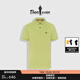 比音勒芬【抗菌涼感】夏季款男士冰感上衣短袖polo衫休閑通勤高端翻領(lǐng)T恤 47果綠色 L （105）
