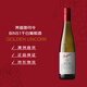 奔富（Penfolds）BIN51雷司令干白葡萄酒750ml*1支 螺旋蓋原瓶進(jìn)口 【澳版】