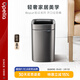 優(yōu)百納無(wú)蓋開(kāi)口式不銹鋼垃圾桶家用客廳廚房辦公室臥室衛生間方形收納桶 原鈦色 12L
