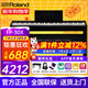 羅蘭（Roland）電鋼琴FP30X重錘便攜式電子鋼琴成人兒童初學(xué)者入門(mén)智能考級鋼琴 FP30X黑色+原裝木架+三踏板+配件