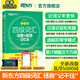備考2026年6月 新東方英語(yǔ)四級詞匯 亂序版 大學(xué)英語(yǔ)四級真題  4級單詞書(shū) 四六級詞匯書(shū) 英語(yǔ)四級備考資料 英語(yǔ)四級 英語(yǔ)四級詞匯 四級閱讀聽(tīng)力寫(xiě)作翻譯 【熱銷(xiāo)】四級詞匯亂序版（配助記視頻+背詞小