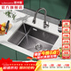 潛水艇（Submarine）不銹鋼手工臺下單盆水槽套裝 荷葉疏水技術(shù)表面黑鈦納米涂層帶下 水槽SGP-XD6043B+龍頭L3049H