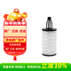 奔馳（benz）原廠(chǎng)機油濾芯E320L/E400L/GLE320/GLE400/S320L/S350L/R400等部分