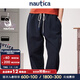 nautica white sail白帆×REEBOK聯(lián)名 男女同款寬松重磅毛圈束腿運動(dòng)衛褲RBKW5362 藏青41C 2XL