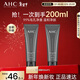 AHC男士專(zhuān)研多效洗面奶100ml*2雙支 潔面護膚品新年禮物送男友
