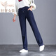 PKFC高級感純棉休閑褲女秋冬運動(dòng)直筒褲抓絨衛長(cháng)褲韓版加厚顯瘦長(cháng)褲潮 寶藍色 加絨 L 【建議110-125斤】