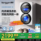 KANGYAN【一級能效】雙桶壁掛內衣洗衣機小型全自動(dòng)高溫煮洗烘脫一體內褲清洗機雙倉艙專(zhuān)用洗襪子懶人神器 壁掛款【洗脫烘一體】一級能效省水電丨洗凈比1.45