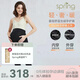 Spring Maternity喜臨孕婦褲托腹提臀顯瘦時(shí)尚瑜伽褲 舒溫絲絨孕護褲（綠動(dòng)黑） M