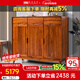 果真 現代簡(jiǎn)約入門(mén)鞋柜烏金木實(shí)木收納柜家用進(jìn)門(mén)鞋柜 上風(fēng)上水系列【鞋柜】