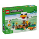 樂(lè )高（LEGO）積木我的世界21585 小雞農場(chǎng)男孩女孩兒童玩具生日情人節禮物裝飾