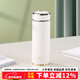 萬(wàn)象（WANXIANG）高檔保溫杯女士花茶杯商務(wù)簡(jiǎn)約辦公水杯小巧便攜不銹鋼杯子可定制 H94SL-乳白色-260ml