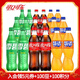 可口可樂(lè )混合裝可樂(lè )/雪碧/芬達500ml*18瓶 碳酸飲料汽水 新老包裝隨機發(fā) 含糖混合裝500ml*18瓶（各6瓶）