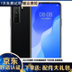 華為 HUAWEI nova7 SE 二手手機麒麟820 5G 華為5G手機 華為鴻蒙系統手機 幻夜黑 8G+256GB 95新