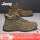 Jeep吉普中幫男鞋2025冬季新款真皮增高休閑運動(dòng)鞋男戶(hù)外軟底登山鞋男 卡其色(運動(dòng)碼) 41 (255mm)