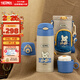 膳魔師（THERMOS）兒童運動(dòng)便攜保溫杯學(xué)生吸管水杯復古系列男女水壺600ml 灰