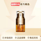 嬌韻詩(shī)（CLARINS）雙萃賦活修護精華秋冬日常護理維穩緊致滋潤保濕修護臨期清倉大促 雙萃眼霜20ml