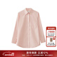 Marc O'Polo/MOP【商場(chǎng)同款】春季新款基本款純棉長(cháng)款長(cháng)袖襯衫女 薔薇粉604 XS /160