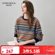 科蒙博卡2025秋冬新款費爾島羊毛衫女裝條紋偏厚針織衫寬松打底毛衣 藏青 XL