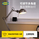 宜家（IKEA）FORSA芙薩臺燈書(shū)桌燈辦公桌可調節裝飾簡(jiǎn)約寢室床頭燈 銀色（不含燈泡）