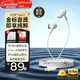 漫步者（EDIFIER）H230P Type-C有線(xiàn)入耳式耳機帶麥克風(fēng)游戲電競Hi-Res金標認證K歌網(wǎng)課辦公適配部分蘋(píng)果華為小米等 冰白+收納袋+曬單5紅包