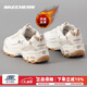 斯凱奇（Skechers）女鞋加絨棉鞋冬季新款保暖熊貓鞋厚底增高老爹鞋百搭休閑鞋運動(dòng)鞋 【圣誕加絨】乳白色/加絨保暖 曬圖返【10】元 38 (250mm)