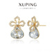 XUPING旭平首飾幸運四葉花 仿水晶耳釘女生甜酷搭配送新年禮物 6號色-白灰色 1對
