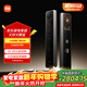 小米智能門(mén)鎖 M40  雙攝全景貓眼 人臉鎖 指紋鎖 電子鎖防盜門(mén)鎖