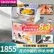 樂(lè )創(chuàng  )（lecon）炒冰機商用炒冰淇淋卷炒酸奶機炒奶果冰粥機擺攤單鍋 單鍋單壓標準款（防塵玻璃+海報款）
