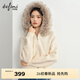 伊芙麗（eifini）伊芙麗時(shí)尚可拆卸毛領(lǐng)連帽針織開(kāi)衫女2026春季延續溫暖百搭毛衫女 米白 預售 M 105-115斤