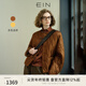 EIN言復古風(fēng)絲棉葫蘆絎縫圓領(lǐng)文藝休閑寬松厚棉服短外套女秋冬款 深咖 S