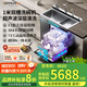 歐派（OPPEIN）600/750/900/1050全自動(dòng)超聲波洗菜水槽集成水槽不銹鋼一體機洗碗機一體式小戶(hù)型公寓 DSDW-D1050mm不銹鋼雙槽13套-帶超聲波