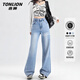 唐獅（TonLion）闊腿牛仔褲女裝春秋季新款直筒褲子高腰顯瘦小個(gè)子女生棉彈力潮流