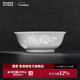 景德鎮（jdz）玲瓏瓷高溫陶瓷碗盤(pán)餐具套裝盤(pán)子家用骨碟飯碗喬遷碗碟搬家禮品 花開(kāi)滿(mǎn)堂大湯碗單個(gè)
