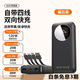 八達星【國家3C認證丨可上飛機】超級快充自帶線(xiàn)充電寶小巧便攜移動(dòng)電源適用華為小米蘋(píng)果171615OPPOvivo 極夜黑【3c認證10000毫安】頂配版/可登機高鐵