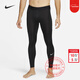 耐克（NIKE） 男裝2025新款秋季跑步健身擼鐵緊身衣長(cháng)袖短袖T恤打底褲長(cháng)褲短褲 FB7953-010/緊身長(cháng)褲 XL/180