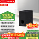 索尼（SONY）旗艦全景聲回音壁無(wú)線(xiàn)藍牙家庭影音系統WIFI電視音響A系列回音壁適配 SA-SW3【低音炮】